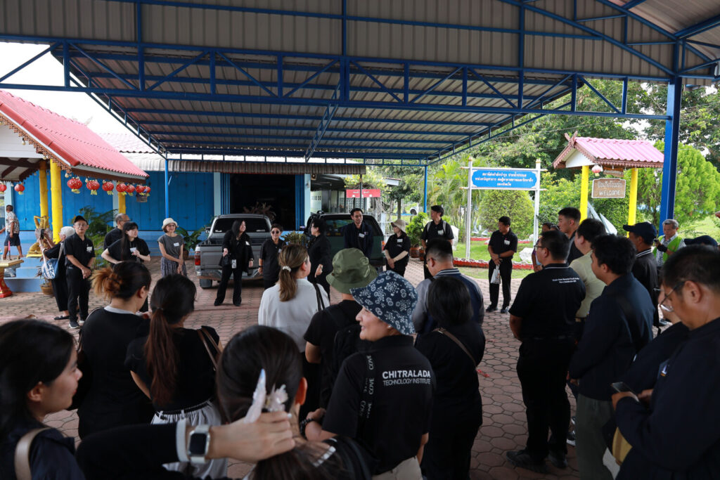 สจด. สานพลังเครือข่ายภาคีความร่วมมือ ผ่านกิจกรรมศึกษาดูงานและแลกเปลี่ยนเรียนรู้ &mdash; 12 มิถุนายน 2026 &mdash; สถาบันเทคโนโลยีจิตรลดา CDTI