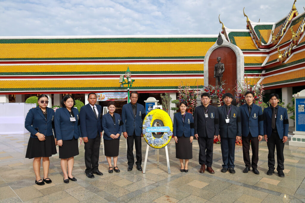 สจด. ร่วมวางพวงมาลาถวายราชสักการะ พระบรมราชานุสาวรีย์ พระบาทสมเด็จพระปรเมนทรมหาอานันทมหิดล พระอัฐมรามาธิบดินทร สจด. ร่วมวางพวงมาลาถวายราชสักการะ พระบรมราชานุสาวรีย์ พระบาทสมเด็จพระปรเมนทรมหาอานันทมหิดล พระอัฐมรามาธิบดินทร — 9 มิถุนายน 2026 — สถาบันเทคโนโลยีจิตรลดา CDTI
