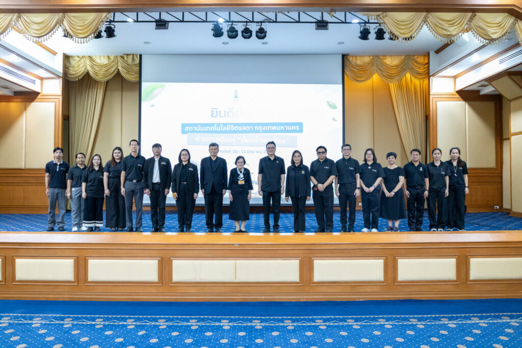 สจด. จัดโครงการ “ก้าวใหม่ใน CDTI” เตรียมความพร้อมนักศึกษาใหม่ สร้างความภาคภูมิใจในความเป็นจิตรลดา สจด. จัดโครงการ “ก้าวใหม่ใน CDTI” เตรียมความพร้อมนักศึกษาใหม่ สร้างความภาคภูมิใจในความเป็นจิตรลดา — 12 มิถุนายน 2026 — สถาบันเทคโนโลยีจิตรลดา CDTI