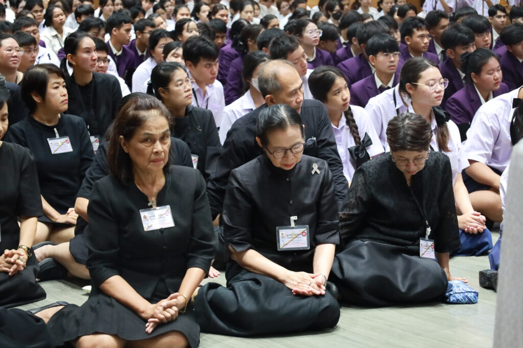 สจด. จัดพิธีน้อมถวายความอาลัย สมเด็จพระเจ้าลูกเธอ เจ้าฟ้าพัชรกิติยาภา นเรนทิราเทพยวดี กรมหลวงราชสาริณีสิริพัชร มหาวัชรราชธิดา สจด. จัดพิธีน้อมถวายความอาลัย สมเด็จพระเจ้าลูกเธอ เจ้าฟ้าพัชรกิติยาภา นเรนทิราเทพยวดี กรมหลวงราชสาริณีสิริพัชร มหาวัชรราชธิดา — 15 มิถุนายน 2026 — สถาบันเทคโนโลยีจิตรลดา CDTI