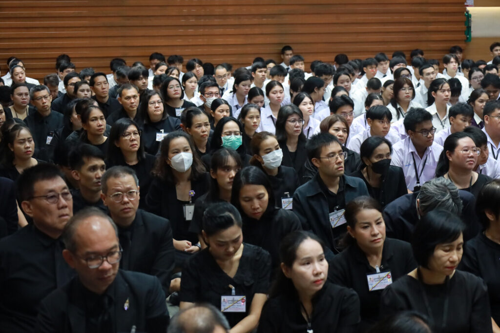 สจด. จัดพิธีน้อมถวายความอาลัย สมเด็จพระเจ้าลูกเธอ เจ้าฟ้าพัชรกิติยาภา นเรนทิราเทพยวดี กรมหลวงราชสาริณีสิริพัชร มหาวัชรราชธิดา สจด. จัดพิธีน้อมถวายความอาลัย สมเด็จพระเจ้าลูกเธอ เจ้าฟ้าพัชรกิติยาภา นเรนทิราเทพยวดี กรมหลวงราชสาริณีสิริพัชร มหาวัชรราชธิดา — 15 มิถุนายน 2026 — สถาบันเทคโนโลยีจิตรลดา CDTI