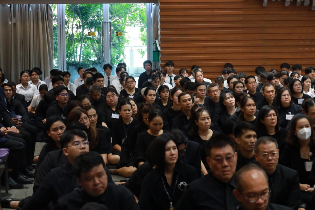 สจด. จัดพิธีน้อมถวายความอาลัย สมเด็จพระเจ้าลูกเธอ เจ้าฟ้าพัชรกิติยาภา นเรนทิราเทพยวดี กรมหลวงราชสาริณีสิริพัชร มหาวัชรราชธิดา สจด. จัดพิธีน้อมถวายความอาลัย สมเด็จพระเจ้าลูกเธอ เจ้าฟ้าพัชรกิติยาภา นเรนทิราเทพยวดี กรมหลวงราชสาริณีสิริพัชร มหาวัชรราชธิดา — 15 มิถุนายน 2026 — สถาบันเทคโนโลยีจิตรลดา CDTI