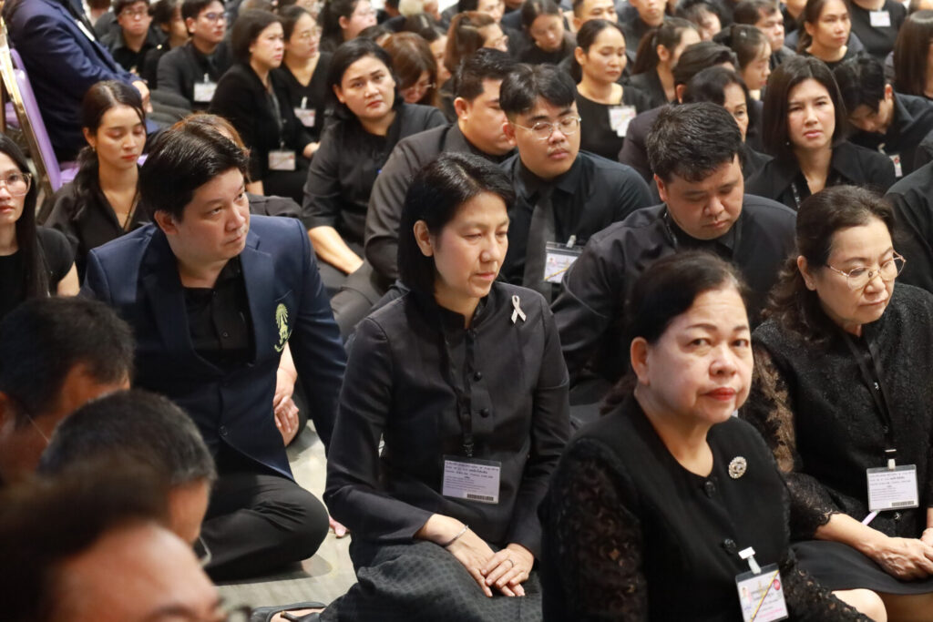 สจด. จัดพิธีน้อมถวายความอาลัย สมเด็จพระเจ้าลูกเธอ เจ้าฟ้าพัชรกิติยาภา นเรนทิราเทพยวดี กรมหลวงราชสาริณีสิริพัชร มหาวัชรราชธิดา สจด. จัดพิธีน้อมถวายความอาลัย สมเด็จพระเจ้าลูกเธอ เจ้าฟ้าพัชรกิติยาภา นเรนทิราเทพยวดี กรมหลวงราชสาริณีสิริพัชร มหาวัชรราชธิดา — 15 มิถุนายน 2026 — สถาบันเทคโนโลยีจิตรลดา CDTI