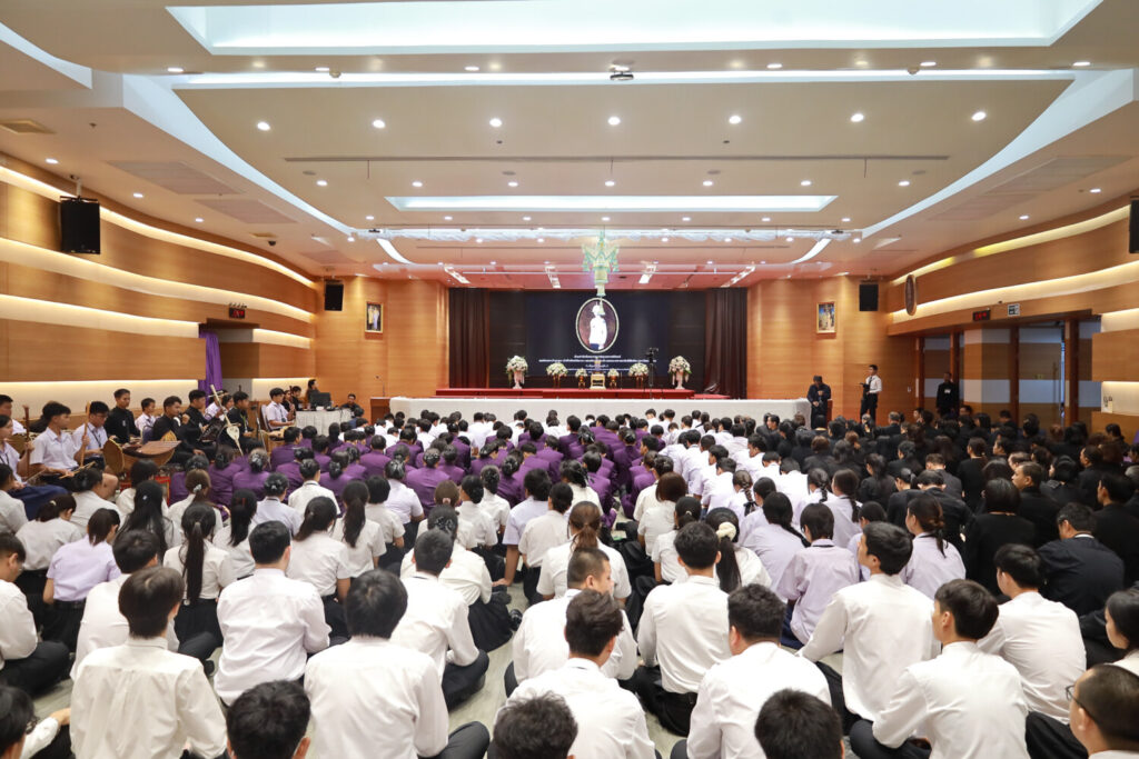 สจด. จัดพิธีน้อมถวายความอาลัย สมเด็จพระเจ้าลูกเธอ เจ้าฟ้าพัชรกิติยาภา นเรนทิราเทพยวดี กรมหลวงราชสาริณีสิริพัชร มหาวัชรราชธิดา สจด. จัดพิธีน้อมถวายความอาลัย สมเด็จพระเจ้าลูกเธอ เจ้าฟ้าพัชรกิติยาภา นเรนทิราเทพยวดี กรมหลวงราชสาริณีสิริพัชร มหาวัชรราชธิดา — 15 มิถุนายน 2026 — สถาบันเทคโนโลยีจิตรลดา CDTI