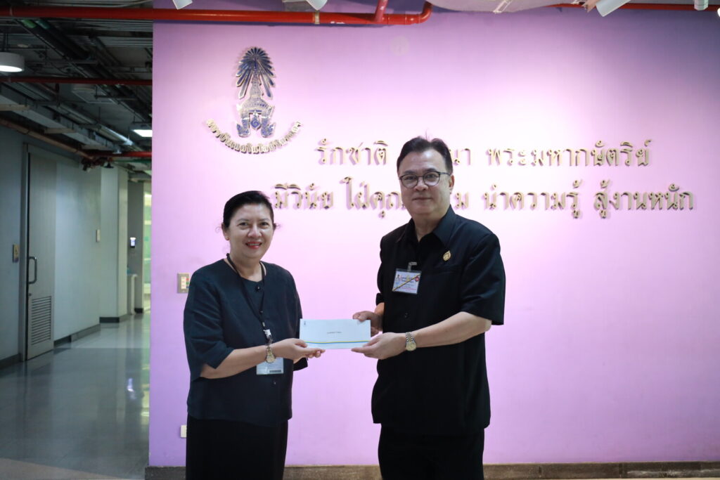 มอบทุนการศึกษาจากมูลนิธินายห้างโรงปูนผู้หนึ่ง มอบทุนการศึกษาจากมูลนิธินายห้างโรงปูนผู้หนึ่ง — 16 มิถุนายน 2026 — สถาบันเทคโนโลยีจิตรลดา CDTI