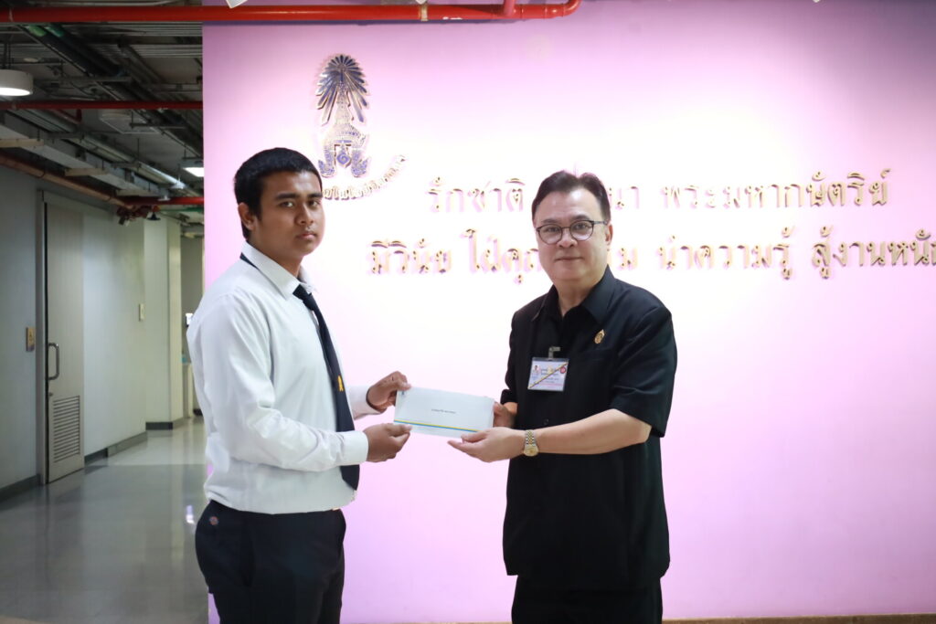 มอบทุนการศึกษาจากมูลนิธินายห้างโรงปูนผู้หนึ่ง มอบทุนการศึกษาจากมูลนิธินายห้างโรงปูนผู้หนึ่ง — 16 มิถุนายน 2026 — สถาบันเทคโนโลยีจิตรลดา CDTI