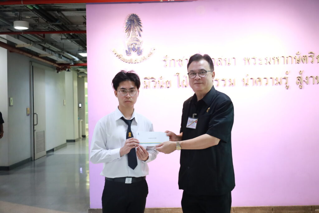 มอบทุนการศึกษาจากมูลนิธินายห้างโรงปูนผู้หนึ่ง มอบทุนการศึกษาจากมูลนิธินายห้างโรงปูนผู้หนึ่ง — 16 มิถุนายน 2026 — สถาบันเทคโนโลยีจิตรลดา CDTI