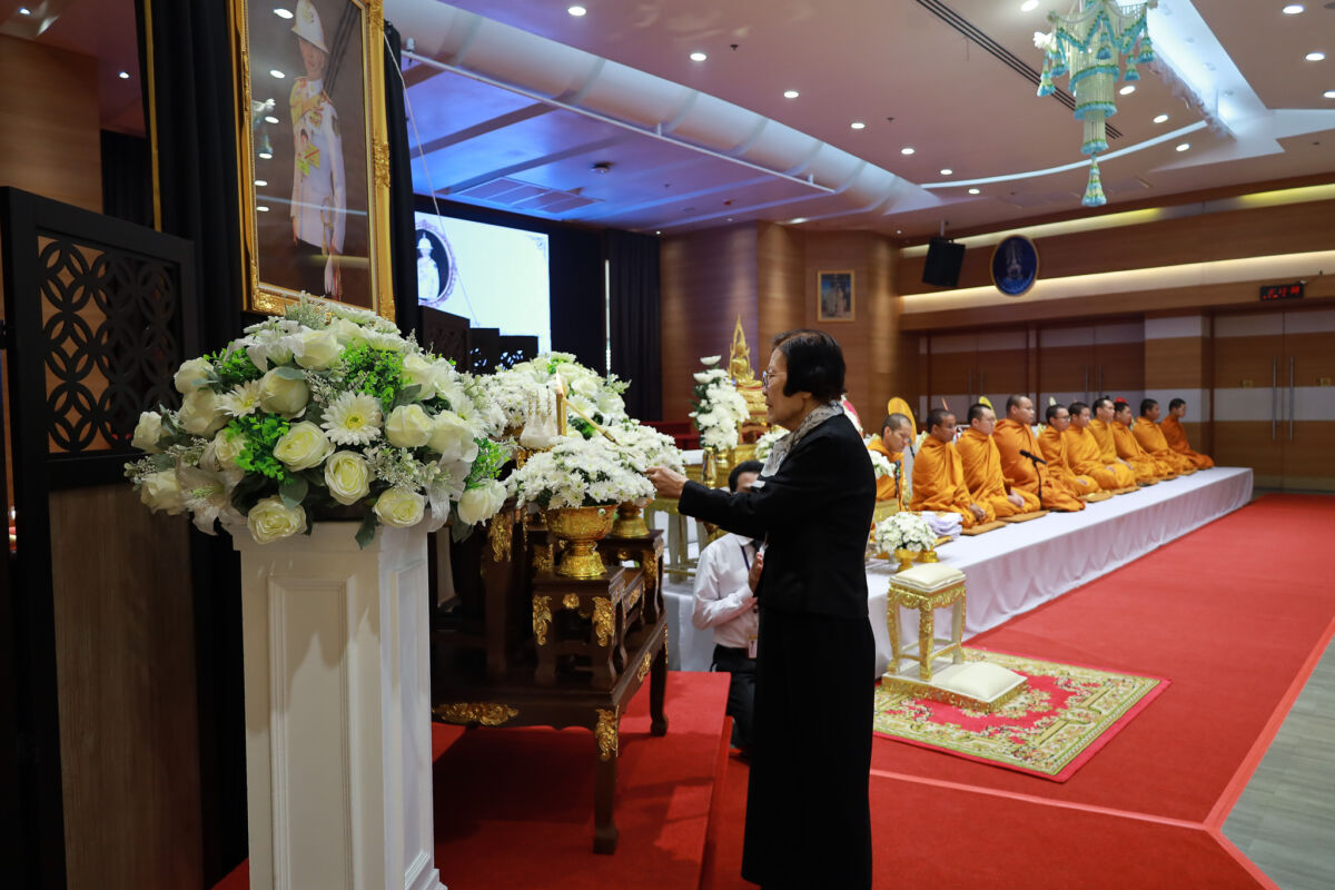 สจด. จัดพิธีบำเพ็ญกุศล ถวายเป็นพระราชกุศลแด่ สมเด็จพระเจ้าลูกเธอ เจ้าฟ้าพัชรกิติยาภา นเรนทิราเทพยวดีกรมหลวงราชสาริณีสิริพัชร มหาวัชรราชธิดา เนื่องในวันปัณรสมวาร &mdash; 26 มิถุนายน 2026 &mdash; สถาบันเทคโนโลยีจิตรลดา CDTI
