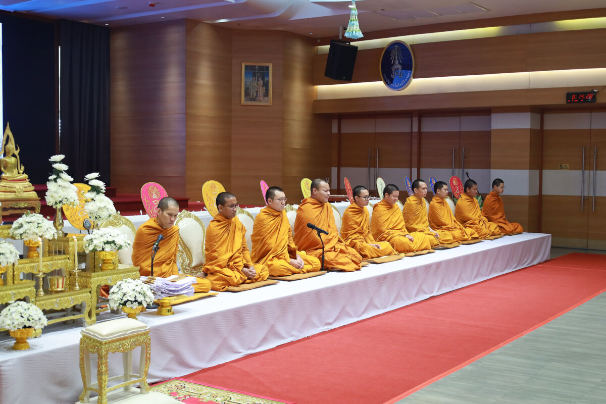 สจด. จัดพิธีบำเพ็ญกุศล ถวายเป็นพระราชกุศลแด่ สมเด็จพระเจ้าลูกเธอ เจ้าฟ้าพัชรกิติยาภา นเรนทิราเทพยวดีกรมหลวงราชสาริณีสิริพัชร มหาวัชรราชธิดา เนื่องในวันปัณรสมวาร &mdash; 26 มิถุนายน 2026 &mdash; สถาบันเทคโนโลยีจิตรลดา CDTI