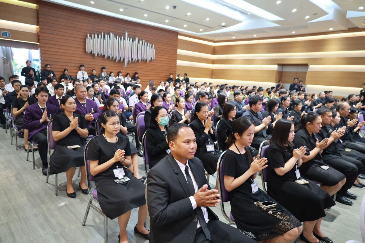 สจด. จัดพิธีบำเพ็ญกุศล ถวายเป็นพระราชกุศลแด่ สมเด็จพระเจ้าลูกเธอ เจ้าฟ้าพัชรกิติยาภา นเรนทิราเทพยวดีกรมหลวงราชสาริณีสิริพัชร มหาวัชรราชธิดา เนื่องในวันปัณรสมวาร &mdash; 26 มิถุนายน 2026 &mdash; สถาบันเทคโนโลยีจิตรลดา CDTI