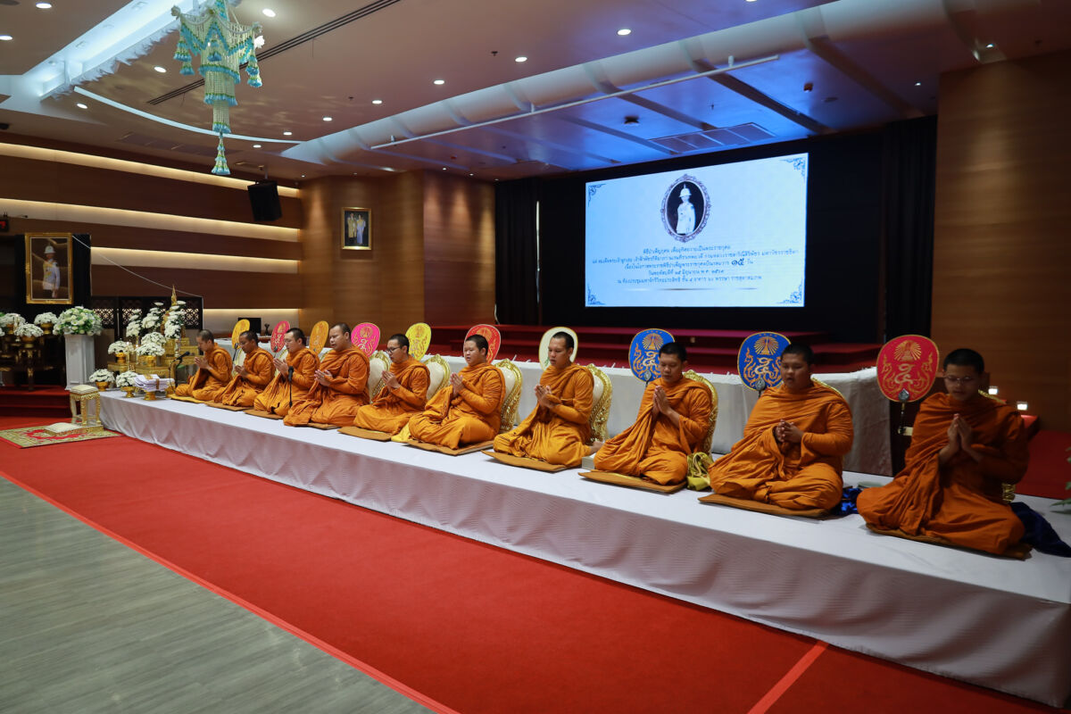 สจด. จัดพิธีบำเพ็ญกุศล ถวายเป็นพระราชกุศลแด่ สมเด็จพระเจ้าลูกเธอ เจ้าฟ้าพัชรกิติยาภา นเรนทิราเทพยวดีกรมหลวงราชสาริณีสิริพัชร มหาวัชรราชธิดา เนื่องในวันปัณรสมวาร &mdash; 26 มิถุนายน 2026 &mdash; สถาบันเทคโนโลยีจิตรลดา CDTI
