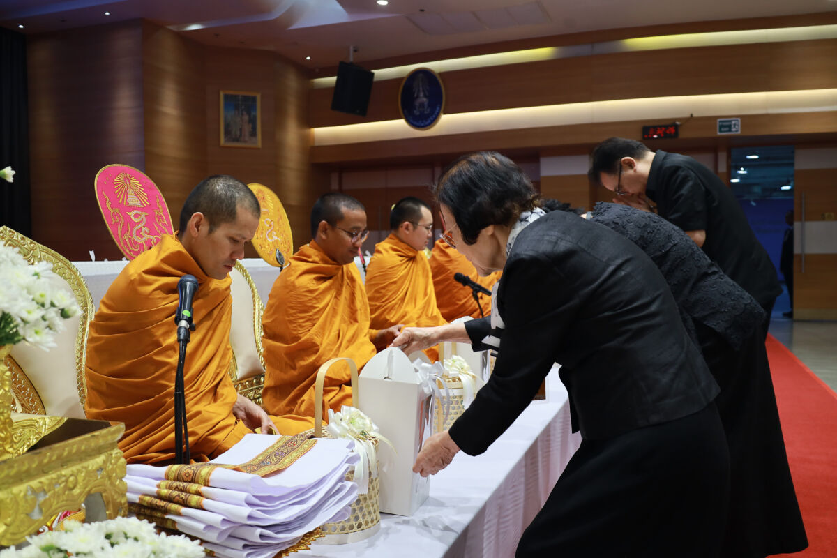 สจด. จัดพิธีบำเพ็ญกุศล ถวายเป็นพระราชกุศลแด่ สมเด็จพระเจ้าลูกเธอ เจ้าฟ้าพัชรกิติยาภา นเรนทิราเทพยวดีกรมหลวงราชสาริณีสิริพัชร มหาวัชรราชธิดา เนื่องในวันปัณรสมวาร &mdash; 26 มิถุนายน 2026 &mdash; สถาบันเทคโนโลยีจิตรลดา CDTI