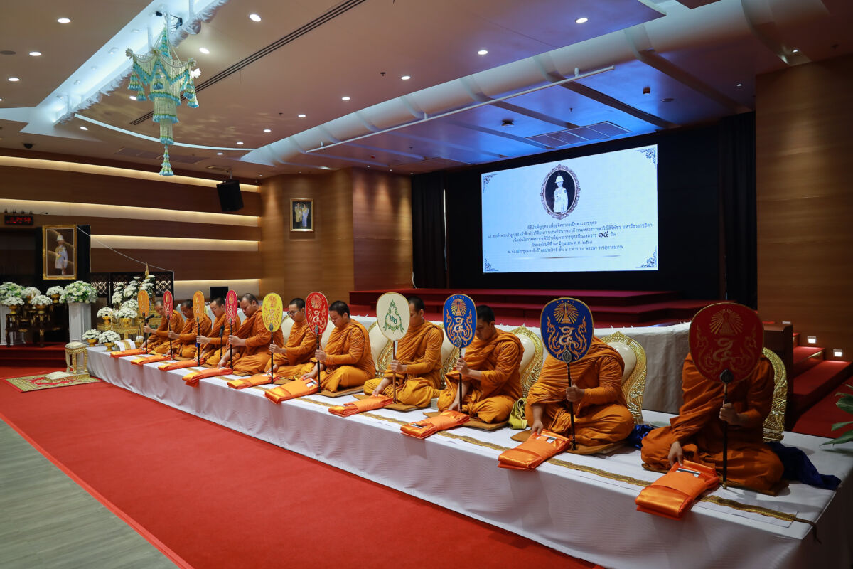 สจด. จัดพิธีบำเพ็ญกุศล ถวายเป็นพระราชกุศลแด่ สมเด็จพระเจ้าลูกเธอ เจ้าฟ้าพัชรกิติยาภา นเรนทิราเทพยวดีกรมหลวงราชสาริณีสิริพัชร มหาวัชรราชธิดา เนื่องในวันปัณรสมวาร &mdash; 26 มิถุนายน 2026 &mdash; สถาบันเทคโนโลยีจิตรลดา CDTI