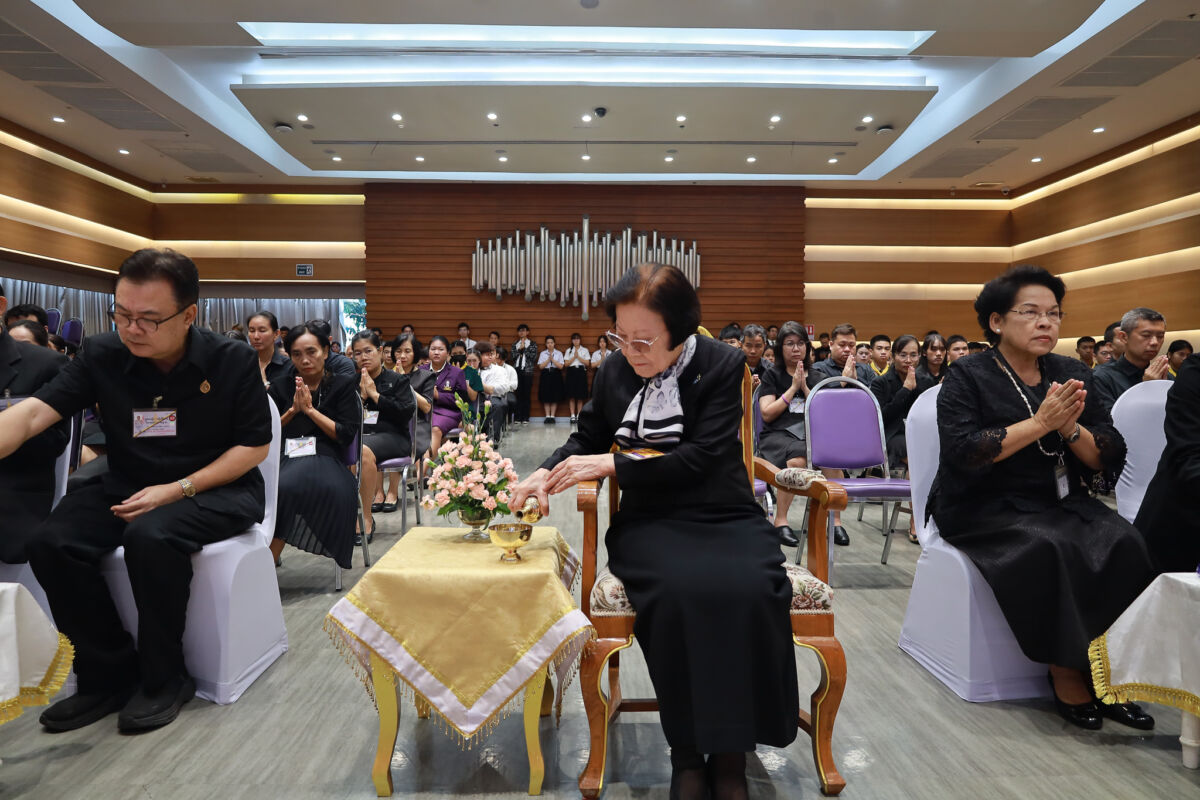 สจด. จัดพิธีบำเพ็ญกุศล ถวายเป็นพระราชกุศลแด่ สมเด็จพระเจ้าลูกเธอ เจ้าฟ้าพัชรกิติยาภา นเรนทิราเทพยวดีกรมหลวงราชสาริณีสิริพัชร มหาวัชรราชธิดา เนื่องในวันปัณรสมวาร &mdash; 26 มิถุนายน 2026 &mdash; สถาบันเทคโนโลยีจิตรลดา CDTI
