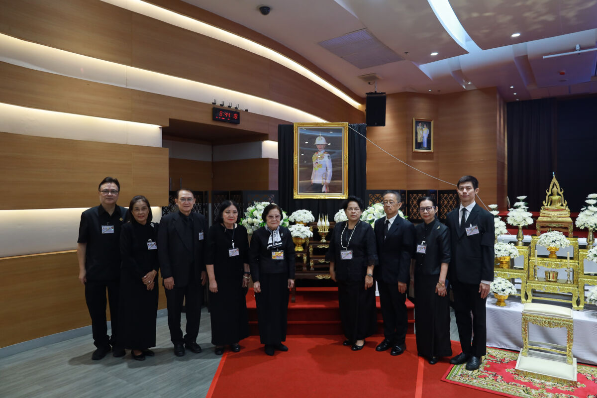สจด. จัดพิธีบำเพ็ญกุศล ถวายเป็นพระราชกุศลแด่ สมเด็จพระเจ้าลูกเธอ เจ้าฟ้าพัชรกิติยาภา นเรนทิราเทพยวดีกรมหลวงราชสาริณีสิริพัชร มหาวัชรราชธิดา เนื่องในวันปัณรสมวาร &mdash; 26 มิถุนายน 2026 &mdash; สถาบันเทคโนโลยีจิตรลดา CDTI