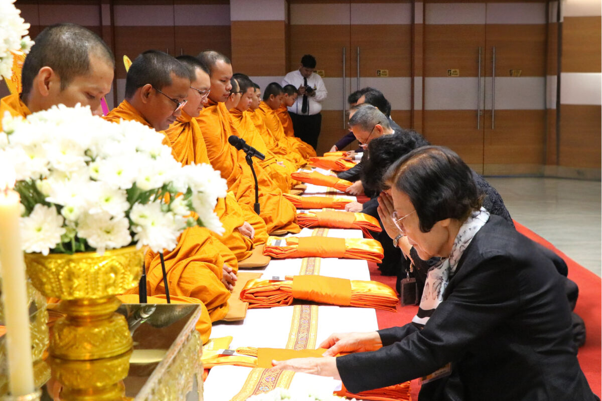 สจด. จัดพิธีบำเพ็ญกุศล ถวายเป็นพระราชกุศลแด่ สมเด็จพระเจ้าลูกเธอ เจ้าฟ้าพัชรกิติยาภา นเรนทิราเทพยวดีกรมหลวงราชสาริณีสิริพัชร มหาวัชรราชธิดา เนื่องในวันปัณรสมวาร &mdash; 26 มิถุนายน 2026 &mdash; สถาบันเทคโนโลยีจิตรลดา CDTI