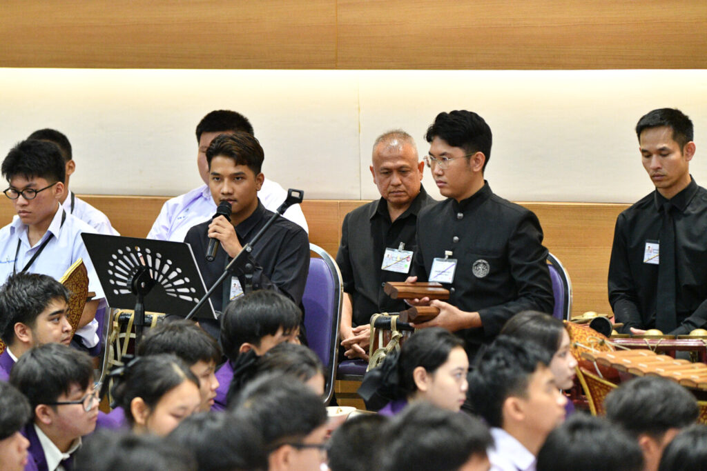 สจด. จัดพิธีน้อมถวายความอาลัย สมเด็จพระเจ้าลูกเธอ เจ้าฟ้าพัชรกิติยาภา นเรนทิราเทพยวดี กรมหลวงราชสาริณีสิริพัชร มหาวัชรราชธิดา สจด. จัดพิธีน้อมถวายความอาลัย สมเด็จพระเจ้าลูกเธอ เจ้าฟ้าพัชรกิติยาภา นเรนทิราเทพยวดี กรมหลวงราชสาริณีสิริพัชร มหาวัชรราชธิดา — 15 มิถุนายน 2026 — สถาบันเทคโนโลยีจิตรลดา CDTI