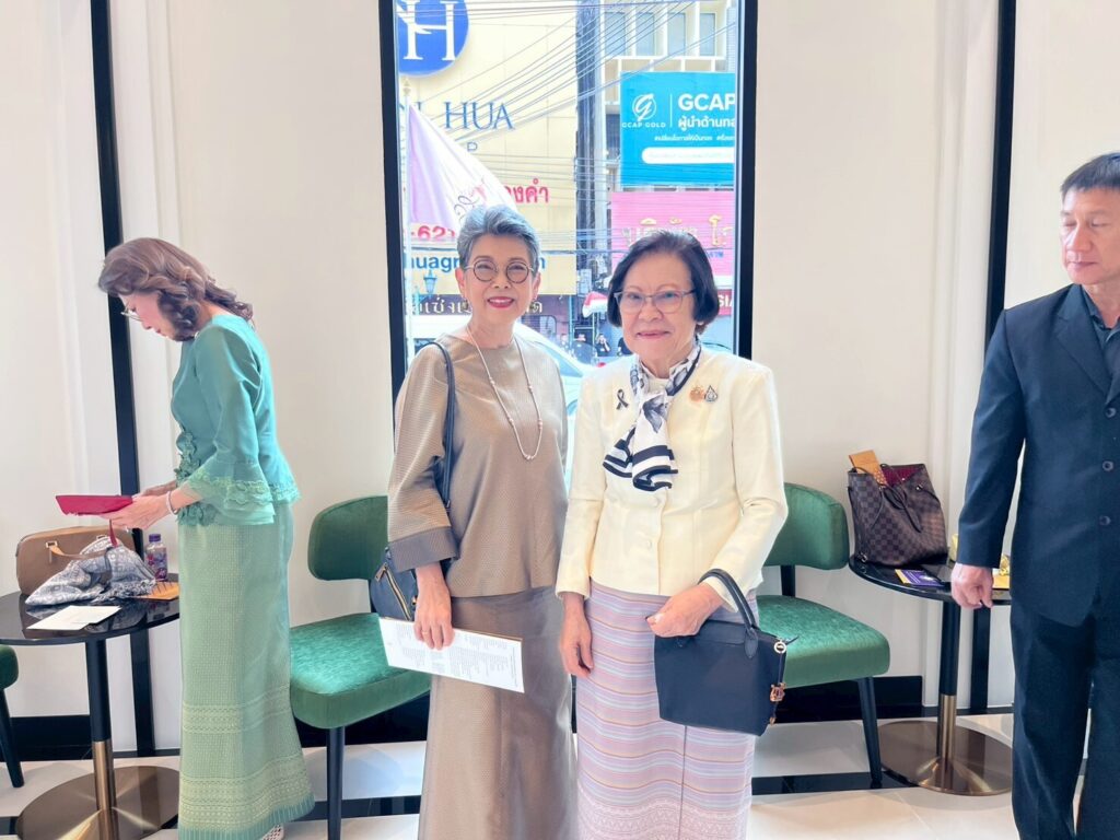 สจด. เฝ้าฯ รับเสด็จ พระบาทสมเด็จพระเจ้าอยู่หัว และสมเด็จพระนางเจ้า ฯ พระบรมราชินี ในโอกาสทอดพระเนตร การแสดงเฉลิมพระเกียรติฯ Edelweiss พราวพร่างกลางดวงใจ สจด. เฝ้าฯ รับเสด็จ พระบาทสมเด็จพระเจ้าอยู่หัว และสมเด็จพระนางเจ้า ฯ พระบรมราชินี ในโอกาสทอดพระเนตร การแสดงเฉลิมพระเกียรติฯ Edelweiss พราวพร่างกลางดวงใจ — 12 มิถุนายน 2026 — สถาบันเทคโนโลยีจิตรลดา CDTI
