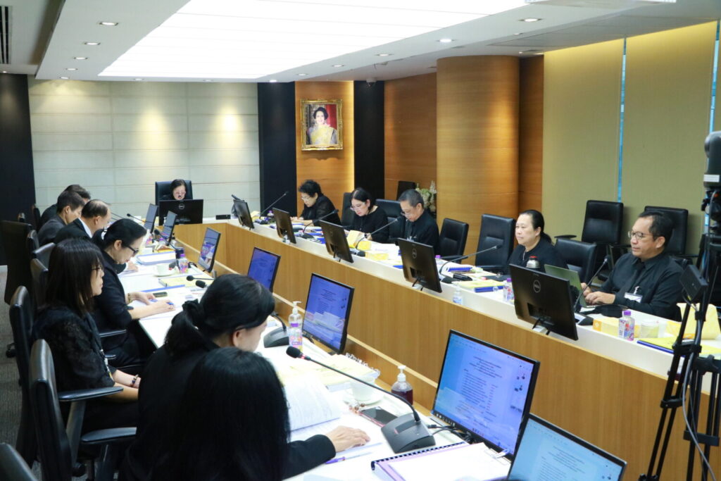 ประชุมคณะกรรมการบริหารสถาบัน (กบง.) ครั้งที่ 86 ประชุมคณะกรรมการบริหารสถาบัน (กบง.) ครั้งที่ 86 — 19 มิถุนายน 2026 — สถาบันเทคโนโลยีจิตรลดา CDTI