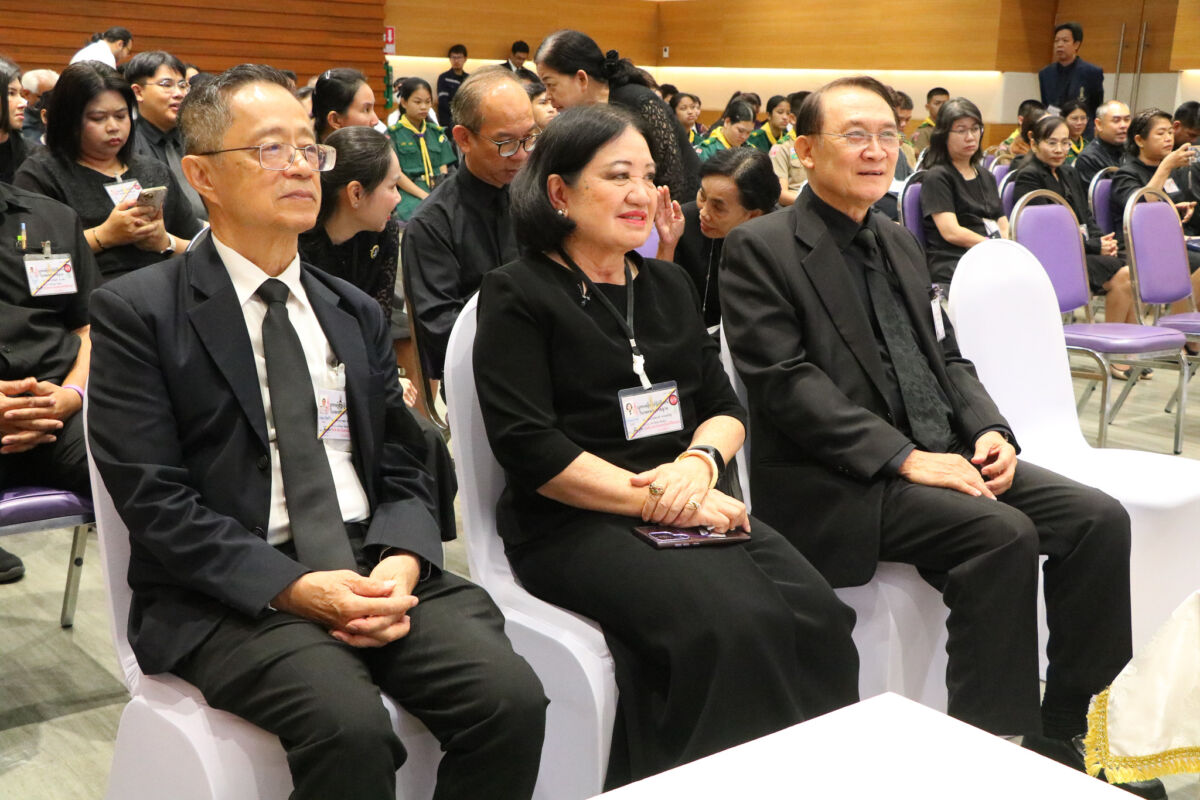 สจด. จัดพิธีบำเพ็ญกุศล ถวายเป็นพระราชกุศลแด่ สมเด็จพระเจ้าลูกเธอ เจ้าฟ้าพัชรกิติยาภา นเรนทิราเทพยวดีกรมหลวงราชสาริณีสิริพัชร มหาวัชรราชธิดา เนื่องในวันปัณรสมวาร &mdash; 26 มิถุนายน 2026 &mdash; สถาบันเทคโนโลยีจิตรลดา CDTI