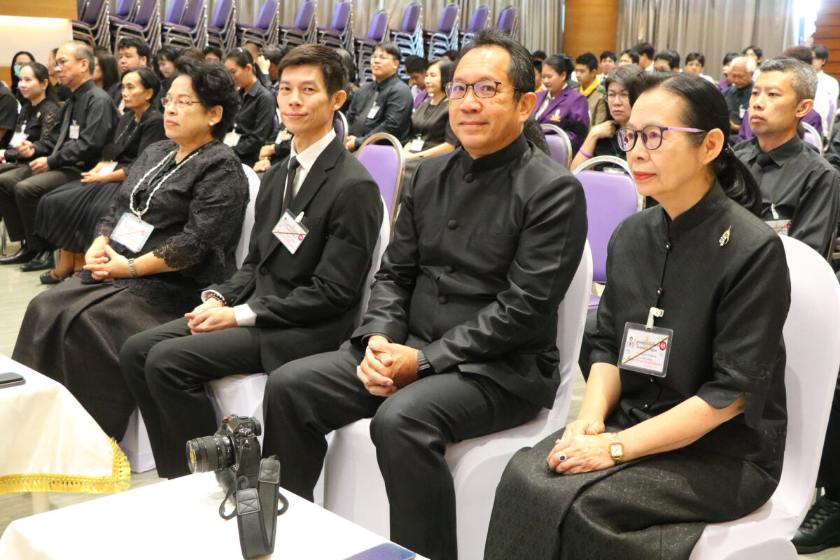 สจด. จัดพิธีบำเพ็ญกุศล ถวายเป็นพระราชกุศลแด่ สมเด็จพระเจ้าลูกเธอ เจ้าฟ้าพัชรกิติยาภา นเรนทิราเทพยวดีกรมหลวงราชสาริณีสิริพัชร มหาวัชรราชธิดา เนื่องในวันปัณรสมวาร &mdash; 26 มิถุนายน 2026 &mdash; สถาบันเทคโนโลยีจิตรลดา CDTI