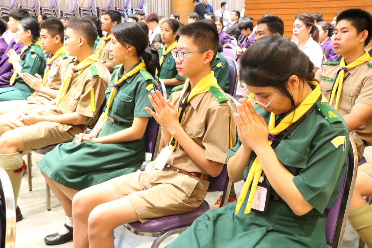 สจด. จัดพิธีบำเพ็ญกุศล ถวายเป็นพระราชกุศลแด่ สมเด็จพระเจ้าลูกเธอ เจ้าฟ้าพัชรกิติยาภา นเรนทิราเทพยวดีกรมหลวงราชสาริณีสิริพัชร มหาวัชรราชธิดา เนื่องในวันปัณรสมวาร &mdash; 26 มิถุนายน 2026 &mdash; สถาบันเทคโนโลยีจิตรลดา CDTI