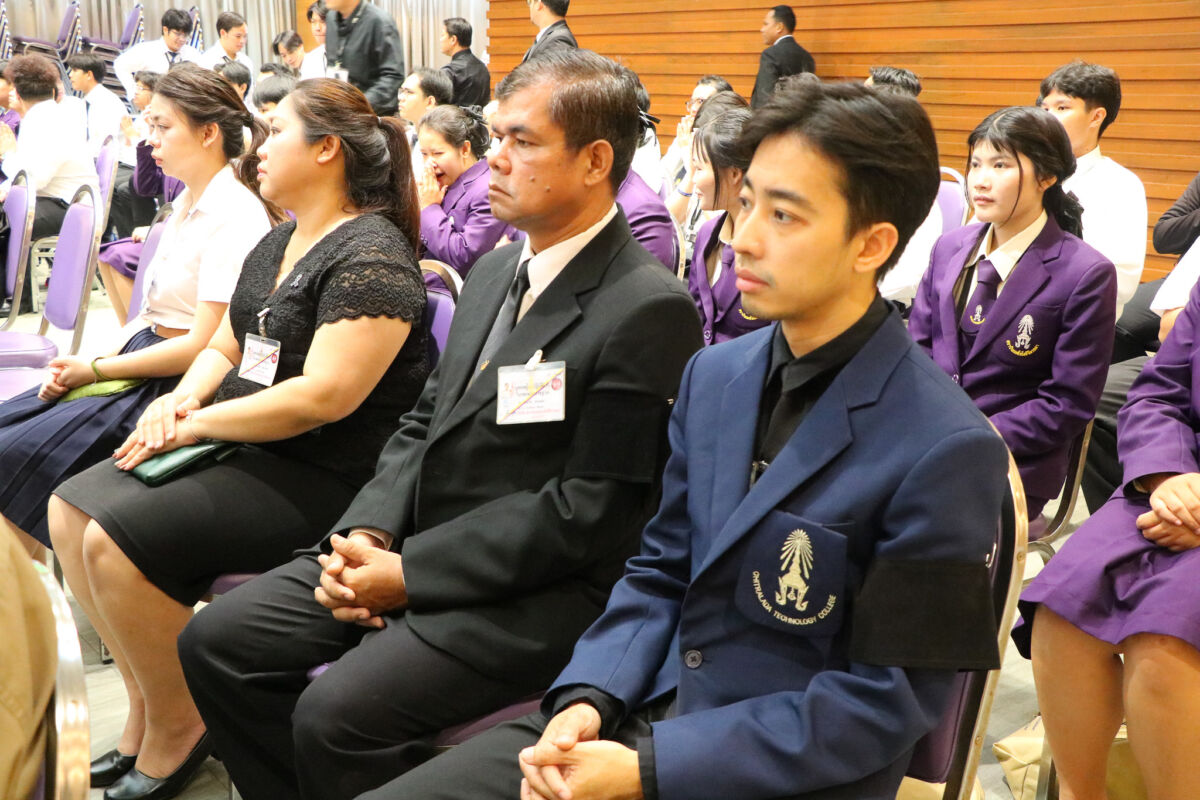 สจด. จัดพิธีบำเพ็ญกุศล ถวายเป็นพระราชกุศลแด่ สมเด็จพระเจ้าลูกเธอ เจ้าฟ้าพัชรกิติยาภา นเรนทิราเทพยวดีกรมหลวงราชสาริณีสิริพัชร มหาวัชรราชธิดา เนื่องในวันปัณรสมวาร &mdash; 26 มิถุนายน 2026 &mdash; สถาบันเทคโนโลยีจิตรลดา CDTI