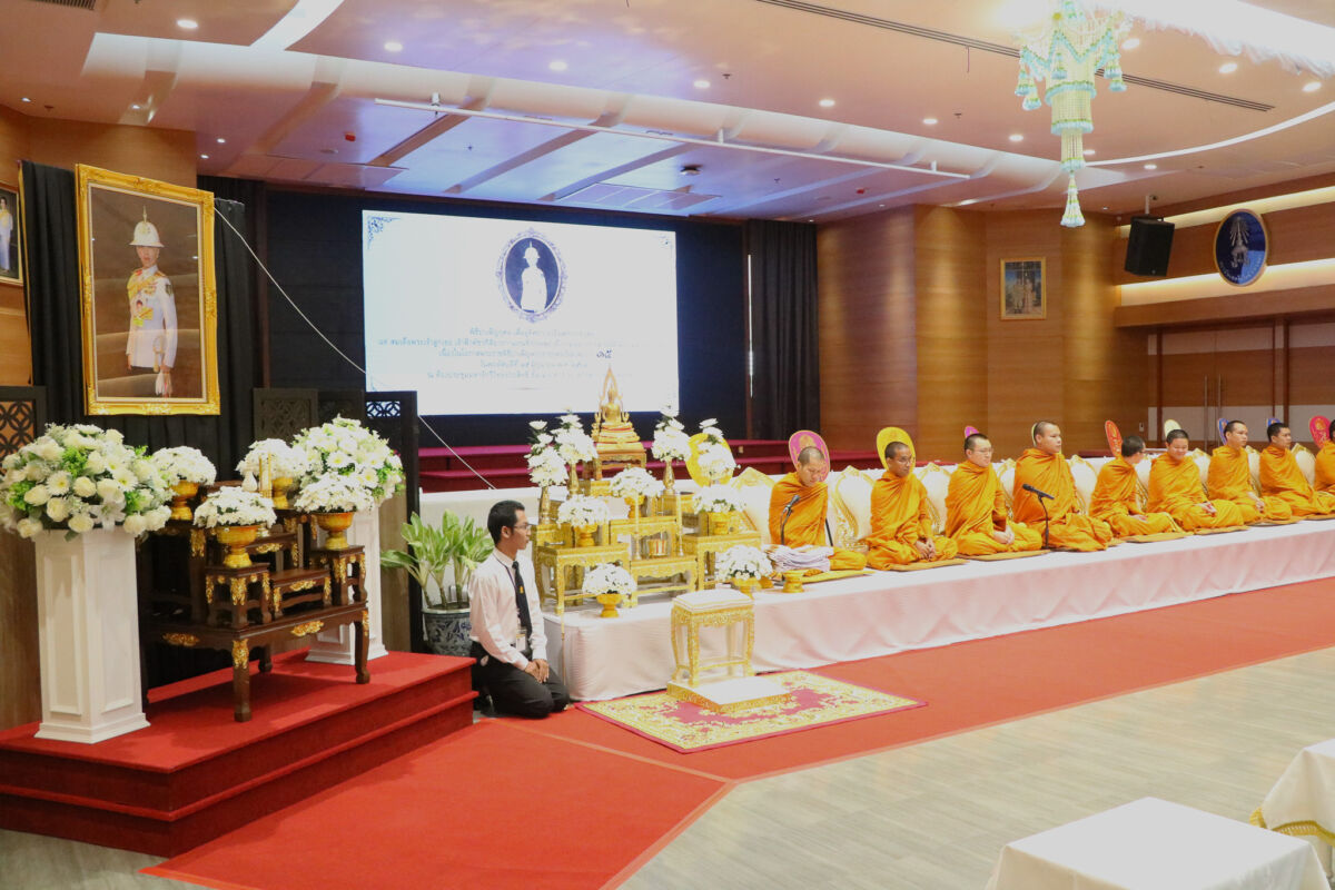สจด. จัดพิธีบำเพ็ญกุศล ถวายเป็นพระราชกุศลแด่ สมเด็จพระเจ้าลูกเธอ เจ้าฟ้าพัชรกิติยาภา นเรนทิราเทพยวดีกรมหลวงราชสาริณีสิริพัชร มหาวัชรราชธิดา เนื่องในวันปัณรสมวาร &mdash; 26 มิถุนายน 2026 &mdash; สถาบันเทคโนโลยีจิตรลดา CDTI
