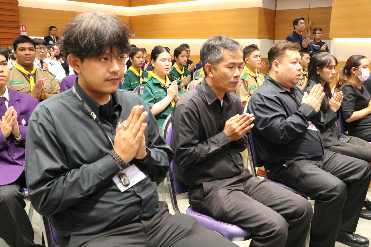 สจด. จัดพิธีบำเพ็ญกุศล ถวายเป็นพระราชกุศลแด่ สมเด็จพระเจ้าลูกเธอ เจ้าฟ้าพัชรกิติยาภา นเรนทิราเทพยวดีกรมหลวงราชสาริณีสิริพัชร มหาวัชรราชธิดา เนื่องในวันปัณรสมวาร &mdash; 26 มิถุนายน 2026 &mdash; สถาบันเทคโนโลยีจิตรลดา CDTI