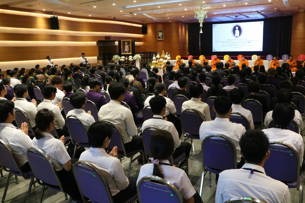 สจด. จัดพิธีบำเพ็ญกุศล ถวายเป็นพระราชกุศลแด่ สมเด็จพระเจ้าลูกเธอ เจ้าฟ้าพัชรกิติยาภา นเรนทิราเทพยวดีกรมหลวงราชสาริณีสิริพัชร มหาวัชรราชธิดา เนื่องในวันปัณรสมวาร &mdash; 26 มิถุนายน 2026 &mdash; สถาบันเทคโนโลยีจิตรลดา CDTI