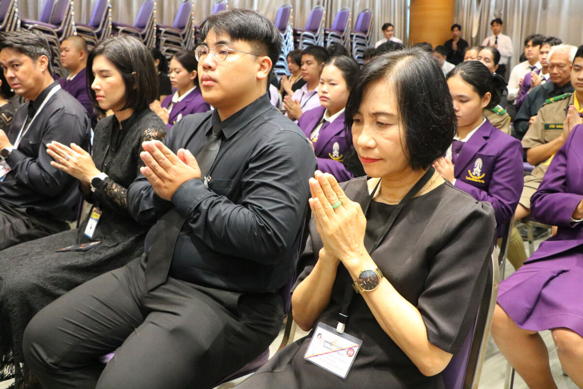 สจด. จัดพิธีบำเพ็ญกุศล ถวายเป็นพระราชกุศลแด่ สมเด็จพระเจ้าลูกเธอ เจ้าฟ้าพัชรกิติยาภา นเรนทิราเทพยวดีกรมหลวงราชสาริณีสิริพัชร มหาวัชรราชธิดา เนื่องในวันปัณรสมวาร &mdash; 26 มิถุนายน 2026 &mdash; สถาบันเทคโนโลยีจิตรลดา CDTI