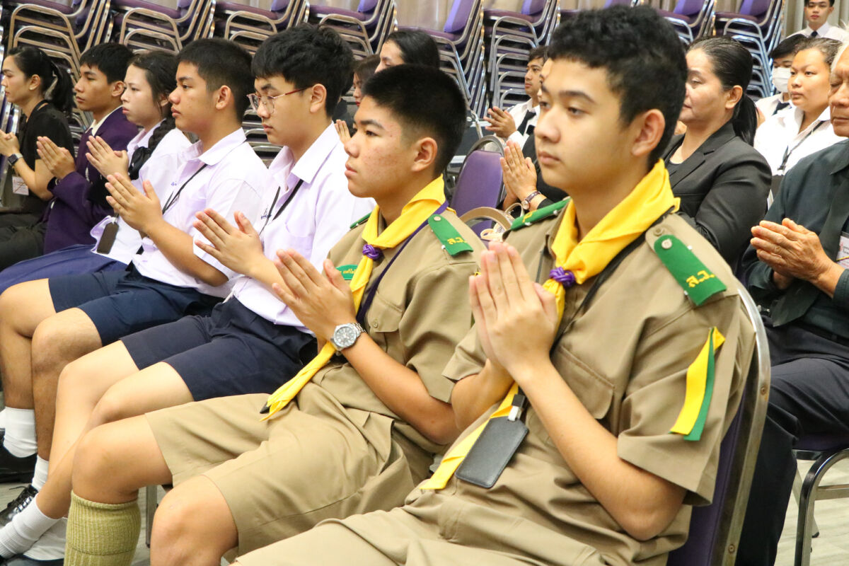 สจด. จัดพิธีบำเพ็ญกุศล ถวายเป็นพระราชกุศลแด่ สมเด็จพระเจ้าลูกเธอ เจ้าฟ้าพัชรกิติยาภา นเรนทิราเทพยวดีกรมหลวงราชสาริณีสิริพัชร มหาวัชรราชธิดา เนื่องในวันปัณรสมวาร &mdash; 26 มิถุนายน 2026 &mdash; สถาบันเทคโนโลยีจิตรลดา CDTI