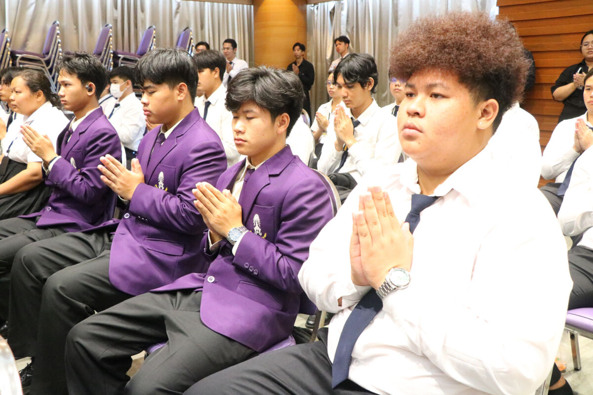 สจด. จัดพิธีบำเพ็ญกุศล ถวายเป็นพระราชกุศลแด่ สมเด็จพระเจ้าลูกเธอ เจ้าฟ้าพัชรกิติยาภา นเรนทิราเทพยวดีกรมหลวงราชสาริณีสิริพัชร มหาวัชรราชธิดา เนื่องในวันปัณรสมวาร &mdash; 26 มิถุนายน 2026 &mdash; สถาบันเทคโนโลยีจิตรลดา CDTI