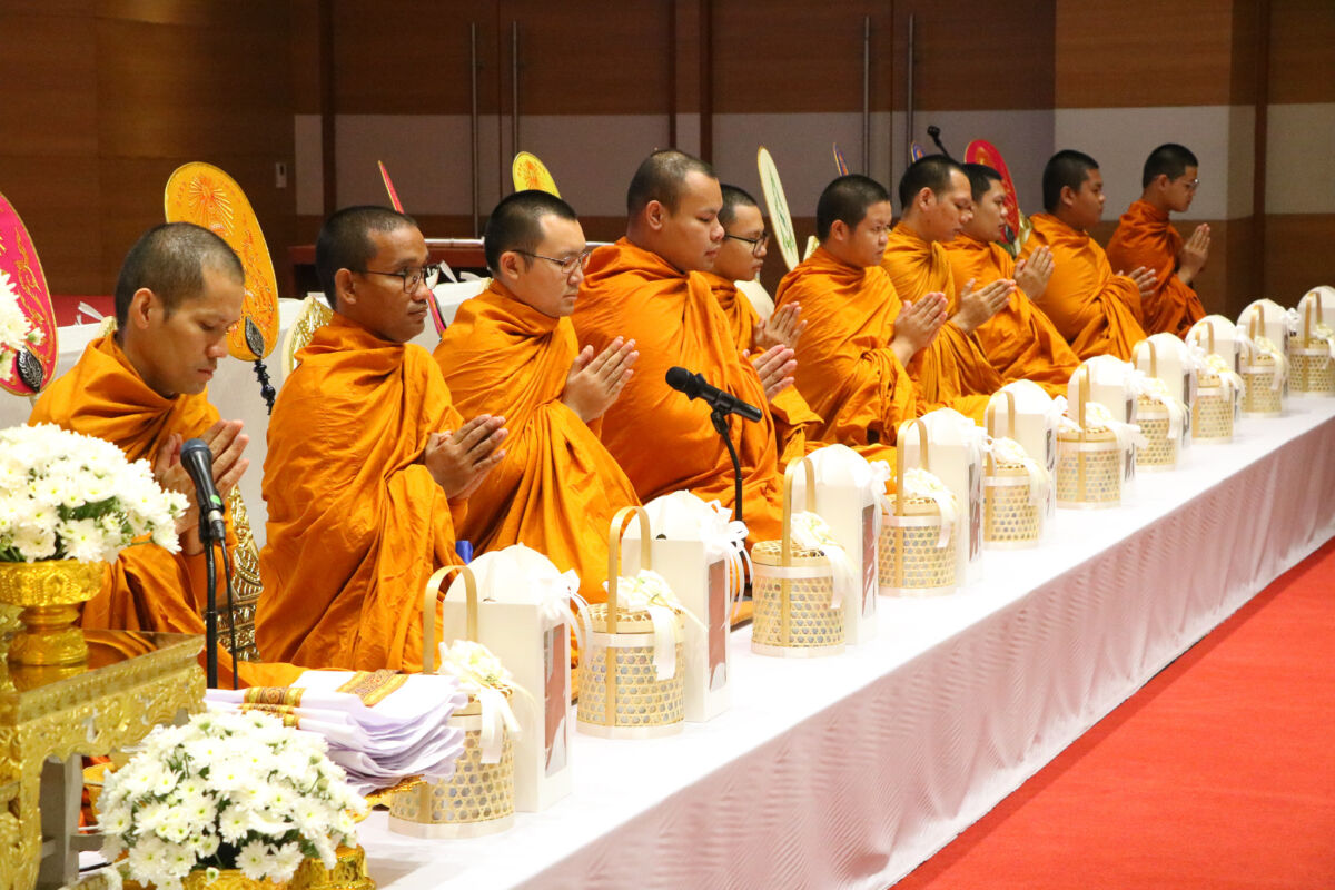 สจด. จัดพิธีบำเพ็ญกุศล ถวายเป็นพระราชกุศลแด่ สมเด็จพระเจ้าลูกเธอ เจ้าฟ้าพัชรกิติยาภา นเรนทิราเทพยวดีกรมหลวงราชสาริณีสิริพัชร มหาวัชรราชธิดา เนื่องในวันปัณรสมวาร &mdash; 26 มิถุนายน 2026 &mdash; สถาบันเทคโนโลยีจิตรลดา CDTI