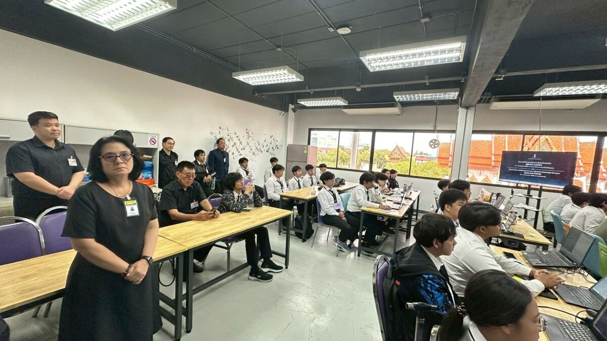 คณะเทคโนโลยีดิจิทัล จัดกิจกรรม Boot Camp เสริมทักษะวิชาชีพด้านเทคโนโลยีดิจิทัล เตรียมความพร้อมสู่การประกอบวิชาชีพ &mdash; 26 มิถุนายน 2026 &mdash; สถาบันเทคโนโลยีจิตรลดา CDTI