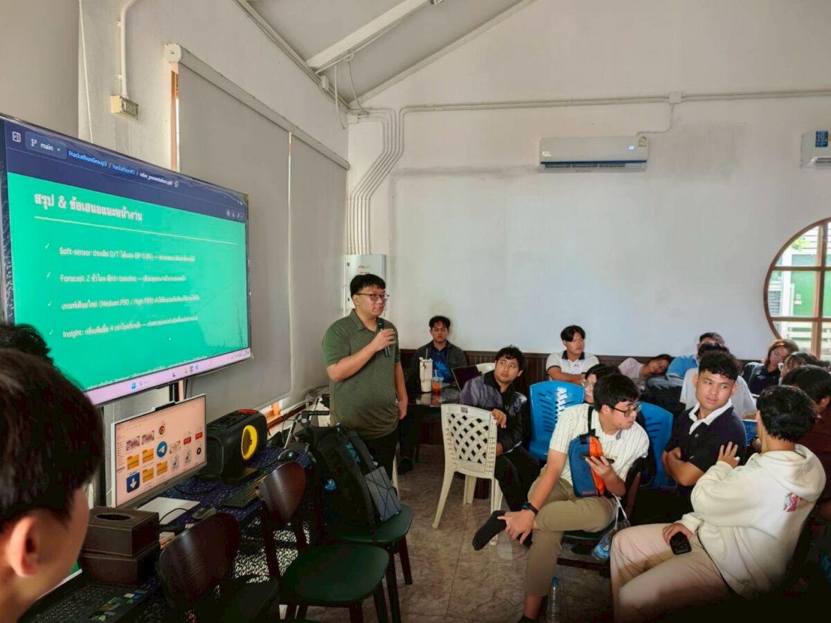 คณะเทคโนโลยีดิจิทัล จัดกิจกรรม Hackathon บูรณาการศิลปศาสตร์–วิศวกรรม พัฒนาทักษะนักศึกษาสู่การแก้ปัญหาจากข้อมูลจริง &mdash; 26 มิถุนายน 2026 &mdash; สถาบันเทคโนโลยีจิตรลดา CDTI