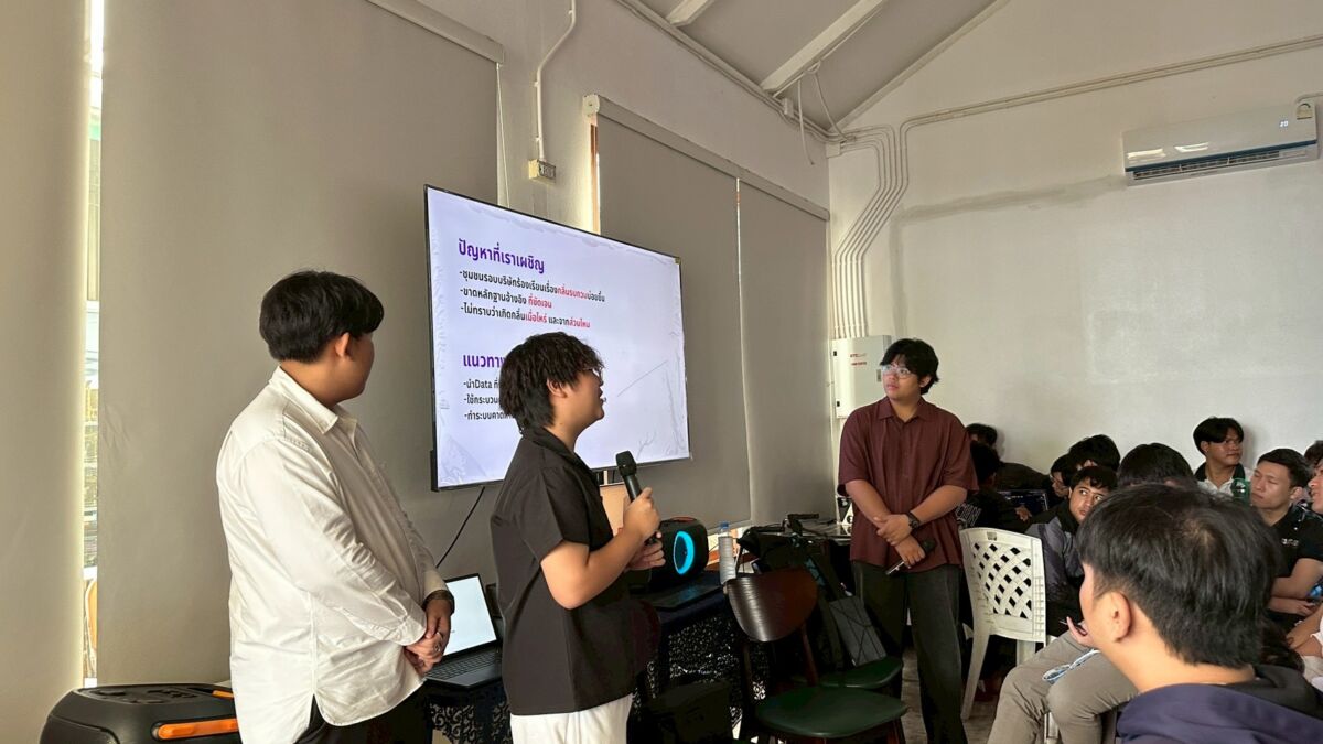 คณะเทคโนโลยีดิจิทัล จัดกิจกรรม Hackathon บูรณาการศิลปศาสตร์–วิศวกรรม พัฒนาทักษะนักศึกษาสู่การแก้ปัญหาจากข้อมูลจริง &mdash; 26 มิถุนายน 2026 &mdash; สถาบันเทคโนโลยีจิตรลดา CDTI