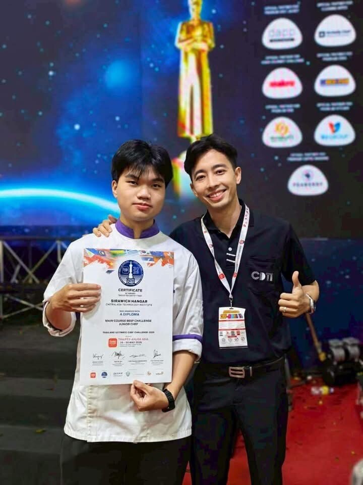 สจด. สร้างชื่อเสียงระดับสากล คว้ารางวัลจากเวที Thailand Ultimate Chef Challenge 2026 สจด. สร้างชื่อเสียงระดับสากล คว้ารางวัลจากเวที Thailand Ultimate Chef Challenge 2026 — 2 มิถุนายน 2026 — สถาบันเทคโนโลยีจิตรลดา CDTI