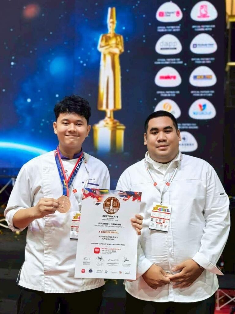 สจด. สร้างชื่อเสียงระดับสากล คว้ารางวัลจากเวที Thailand Ultimate Chef Challenge 2026 สจด. สร้างชื่อเสียงระดับสากล คว้ารางวัลจากเวที Thailand Ultimate Chef Challenge 2026 — 2 มิถุนายน 2026 — สถาบันเทคโนโลยีจิตรลดา CDTI