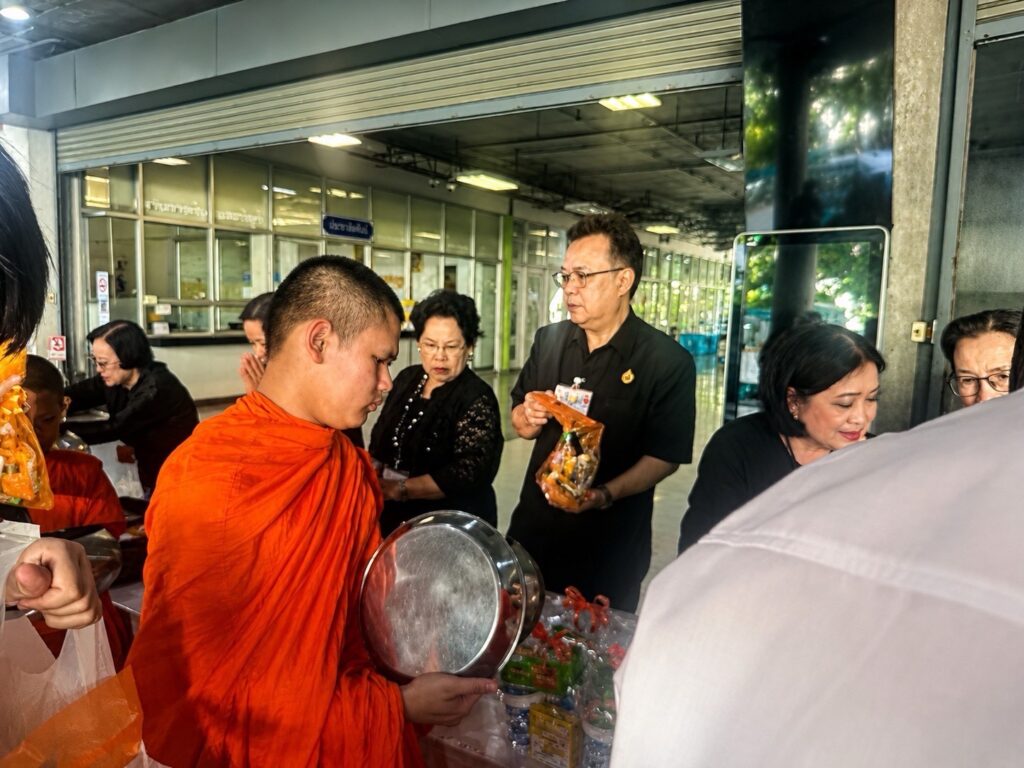 สจด. จัดพิธีทำบุญตักบาตรถวายเป็นพระราชกุศลแด่ สมเด็จพระเจ้าลูกเธอ เจ้าฟ้าพัชรกิติยาภา นเรนทิราเทพยวดีกรมหลวงราชสาริณีสิริพัชร มหาวัชรราชธิดา เนื่องในวันสัตตมวาร สจด. จัดพิธีทำบุญตักบาตรถวายเป็นพระราชกุศลแด่ สมเด็จพระเจ้าลูกเธอ เจ้าฟ้าพัชรกิติยาภา นเรนทิราเทพยวดีกรมหลวงราชสาริณีสิริพัชร มหาวัชรราชธิดา เนื่องในวันสัตตมวาร — 17 มิถุนายน 2026 — สถาบันเทคโนโลยีจิตรลดา CDTI