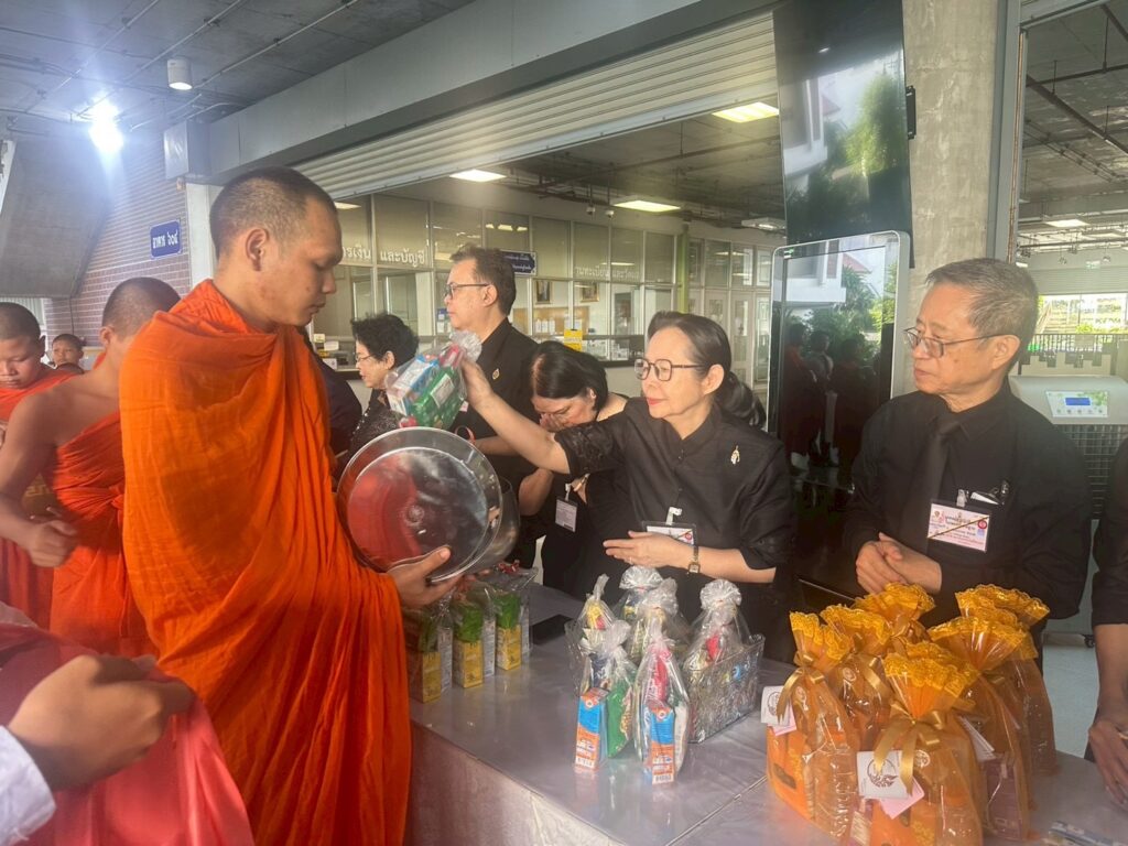 สจด. จัดพิธีทำบุญตักบาตรถวายเป็นพระราชกุศลแด่ สมเด็จพระเจ้าลูกเธอ เจ้าฟ้าพัชรกิติยาภา นเรนทิราเทพยวดีกรมหลวงราชสาริณีสิริพัชร มหาวัชรราชธิดา เนื่องในวันสัตตมวาร สจด. จัดพิธีทำบุญตักบาตรถวายเป็นพระราชกุศลแด่ สมเด็จพระเจ้าลูกเธอ เจ้าฟ้าพัชรกิติยาภา นเรนทิราเทพยวดีกรมหลวงราชสาริณีสิริพัชร มหาวัชรราชธิดา เนื่องในวันสัตตมวาร — 17 มิถุนายน 2026 — สถาบันเทคโนโลยีจิตรลดา CDTI