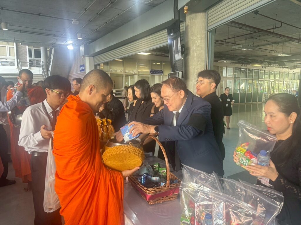 สจด. จัดพิธีทำบุญตักบาตรถวายเป็นพระราชกุศลแด่ สมเด็จพระเจ้าลูกเธอ เจ้าฟ้าพัชรกิติยาภา นเรนทิราเทพยวดีกรมหลวงราชสาริณีสิริพัชร มหาวัชรราชธิดา เนื่องในวันสัตตมวาร สจด. จัดพิธีทำบุญตักบาตรถวายเป็นพระราชกุศลแด่ สมเด็จพระเจ้าลูกเธอ เจ้าฟ้าพัชรกิติยาภา นเรนทิราเทพยวดีกรมหลวงราชสาริณีสิริพัชร มหาวัชรราชธิดา เนื่องในวันสัตตมวาร — 17 มิถุนายน 2026 — สถาบันเทคโนโลยีจิตรลดา CDTI