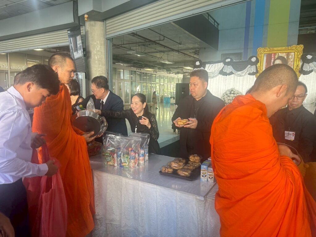 สจด. จัดพิธีทำบุญตักบาตรถวายเป็นพระราชกุศลแด่ สมเด็จพระเจ้าลูกเธอ เจ้าฟ้าพัชรกิติยาภา นเรนทิราเทพยวดีกรมหลวงราชสาริณีสิริพัชร มหาวัชรราชธิดา เนื่องในวันสัตตมวาร สจด. จัดพิธีทำบุญตักบาตรถวายเป็นพระราชกุศลแด่ สมเด็จพระเจ้าลูกเธอ เจ้าฟ้าพัชรกิติยาภา นเรนทิราเทพยวดีกรมหลวงราชสาริณีสิริพัชร มหาวัชรราชธิดา เนื่องในวันสัตตมวาร — 17 มิถุนายน 2026 — สถาบันเทคโนโลยีจิตรลดา CDTI