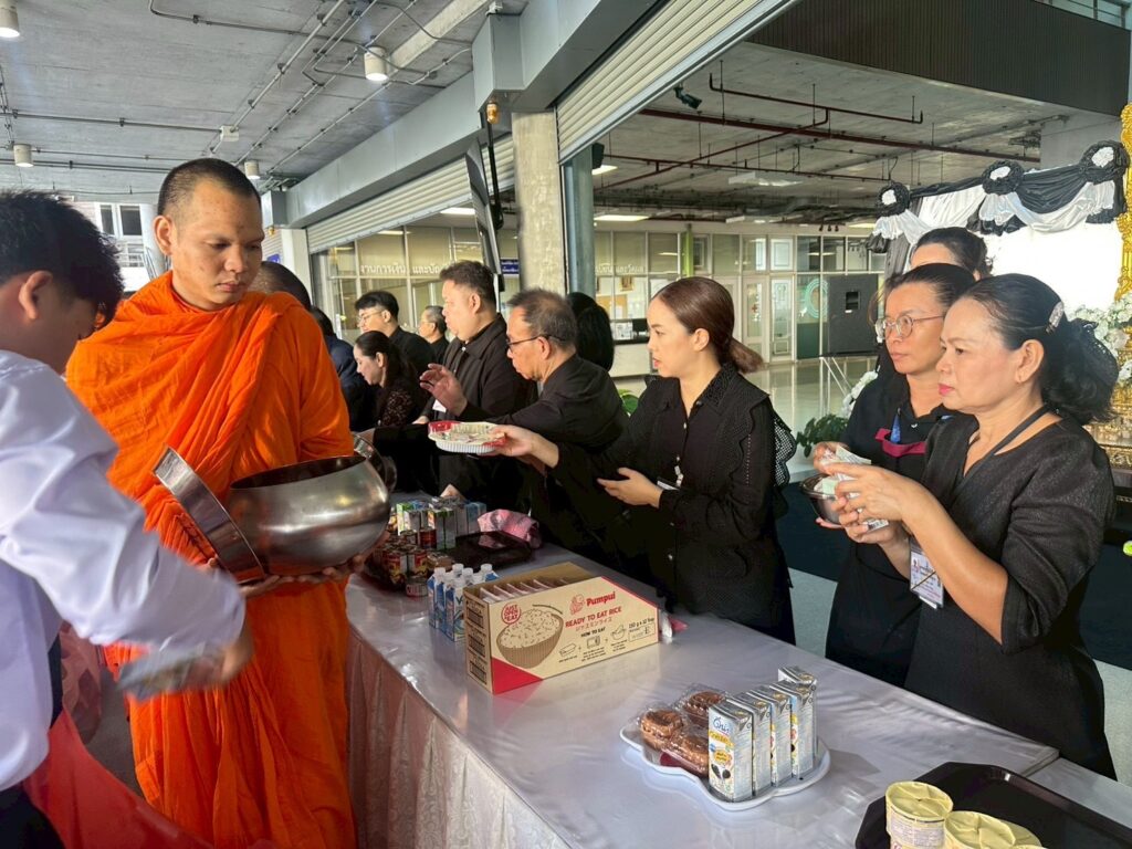 สจด. จัดพิธีทำบุญตักบาตรถวายเป็นพระราชกุศลแด่ สมเด็จพระเจ้าลูกเธอ เจ้าฟ้าพัชรกิติยาภา นเรนทิราเทพยวดีกรมหลวงราชสาริณีสิริพัชร มหาวัชรราชธิดา เนื่องในวันสัตตมวาร สจด. จัดพิธีทำบุญตักบาตรถวายเป็นพระราชกุศลแด่ สมเด็จพระเจ้าลูกเธอ เจ้าฟ้าพัชรกิติยาภา นเรนทิราเทพยวดีกรมหลวงราชสาริณีสิริพัชร มหาวัชรราชธิดา เนื่องในวันสัตตมวาร — 17 มิถุนายน 2026 — สถาบันเทคโนโลยีจิตรลดา CDTI
