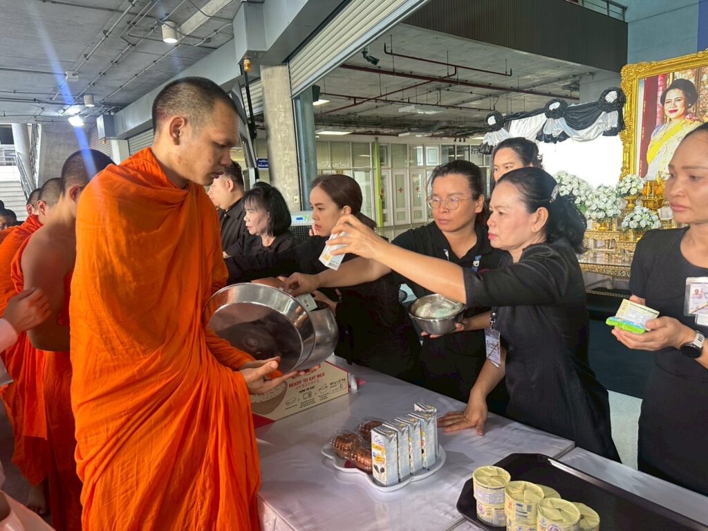 สจด. จัดพิธีทำบุญตักบาตรถวายเป็นพระราชกุศลแด่ สมเด็จพระเจ้าลูกเธอ เจ้าฟ้าพัชรกิติยาภา นเรนทิราเทพยวดีกรมหลวงราชสาริณีสิริพัชร มหาวัชรราชธิดา เนื่องในวันสัตตมวาร สจด. จัดพิธีทำบุญตักบาตรถวายเป็นพระราชกุศลแด่ สมเด็จพระเจ้าลูกเธอ เจ้าฟ้าพัชรกิติยาภา นเรนทิราเทพยวดีกรมหลวงราชสาริณีสิริพัชร มหาวัชรราชธิดา เนื่องในวันสัตตมวาร — 17 มิถุนายน 2026 — สถาบันเทคโนโลยีจิตรลดา CDTI
