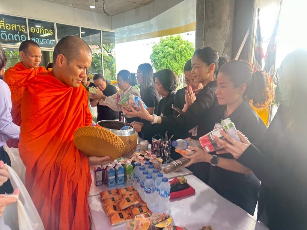 สจด. จัดพิธีทำบุญตักบาตรถวายเป็นพระราชกุศลแด่ สมเด็จพระเจ้าลูกเธอ เจ้าฟ้าพัชรกิติยาภา นเรนทิราเทพยวดีกรมหลวงราชสาริณีสิริพัชร มหาวัชรราชธิดา เนื่องในวันสัตตมวาร สจด. จัดพิธีทำบุญตักบาตรถวายเป็นพระราชกุศลแด่ สมเด็จพระเจ้าลูกเธอ เจ้าฟ้าพัชรกิติยาภา นเรนทิราเทพยวดีกรมหลวงราชสาริณีสิริพัชร มหาวัชรราชธิดา เนื่องในวันสัตตมวาร — 17 มิถุนายน 2026 — สถาบันเทคโนโลยีจิตรลดา CDTI
