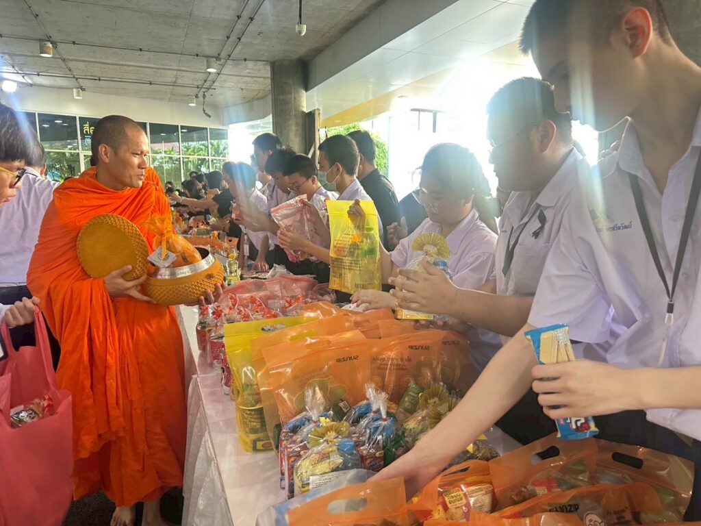 สจด. จัดพิธีทำบุญตักบาตรถวายเป็นพระราชกุศลแด่ สมเด็จพระเจ้าลูกเธอ เจ้าฟ้าพัชรกิติยาภา นเรนทิราเทพยวดีกรมหลวงราชสาริณีสิริพัชร มหาวัชรราชธิดา เนื่องในวันสัตตมวาร สจด. จัดพิธีทำบุญตักบาตรถวายเป็นพระราชกุศลแด่ สมเด็จพระเจ้าลูกเธอ เจ้าฟ้าพัชรกิติยาภา นเรนทิราเทพยวดีกรมหลวงราชสาริณีสิริพัชร มหาวัชรราชธิดา เนื่องในวันสัตตมวาร — 17 มิถุนายน 2026 — สถาบันเทคโนโลยีจิตรลดา CDTI