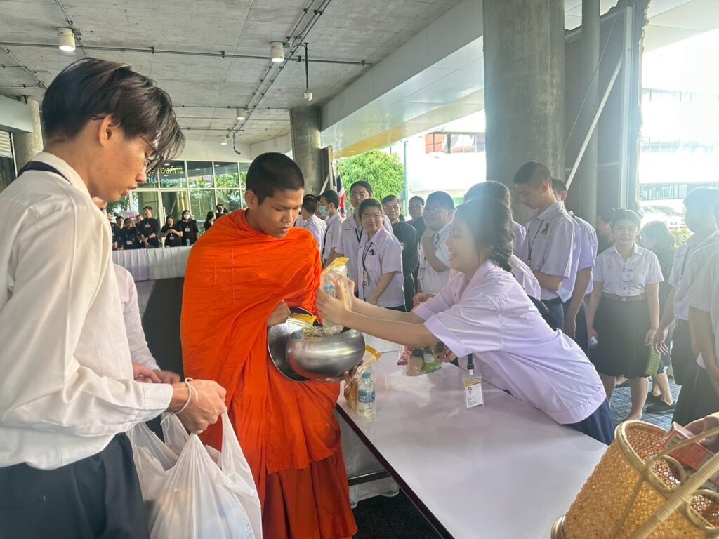 สจด. จัดพิธีทำบุญตักบาตรถวายเป็นพระราชกุศลแด่ สมเด็จพระเจ้าลูกเธอ เจ้าฟ้าพัชรกิติยาภา นเรนทิราเทพยวดีกรมหลวงราชสาริณีสิริพัชร มหาวัชรราชธิดา เนื่องในวันสัตตมวาร สจด. จัดพิธีทำบุญตักบาตรถวายเป็นพระราชกุศลแด่ สมเด็จพระเจ้าลูกเธอ เจ้าฟ้าพัชรกิติยาภา นเรนทิราเทพยวดีกรมหลวงราชสาริณีสิริพัชร มหาวัชรราชธิดา เนื่องในวันสัตตมวาร — 17 มิถุนายน 2026 — สถาบันเทคโนโลยีจิตรลดา CDTI