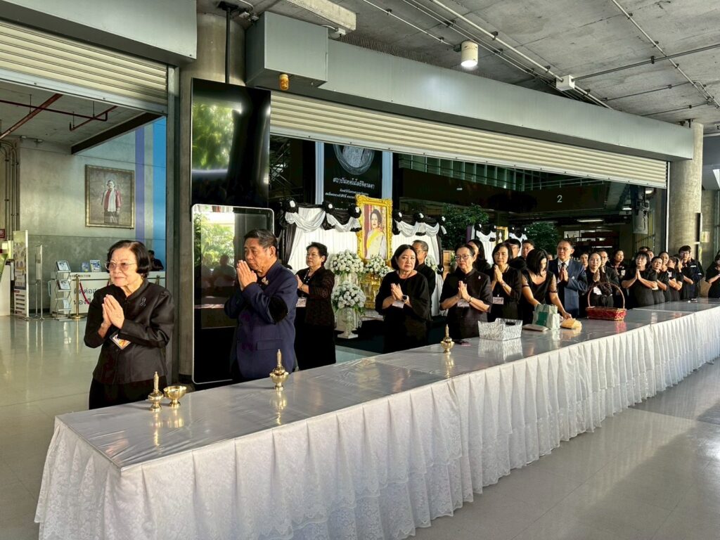 สจด. จัดพิธีทำบุญตักบาตรถวายเป็นพระราชกุศลแด่ สมเด็จพระเจ้าลูกเธอ เจ้าฟ้าพัชรกิติยาภา นเรนทิราเทพยวดีกรมหลวงราชสาริณีสิริพัชร มหาวัชรราชธิดา เนื่องในวันสัตตมวาร สจด. จัดพิธีทำบุญตักบาตรถวายเป็นพระราชกุศลแด่ สมเด็จพระเจ้าลูกเธอ เจ้าฟ้าพัชรกิติยาภา นเรนทิราเทพยวดีกรมหลวงราชสาริณีสิริพัชร มหาวัชรราชธิดา เนื่องในวันสัตตมวาร — 17 มิถุนายน 2026 — สถาบันเทคโนโลยีจิตรลดา CDTI