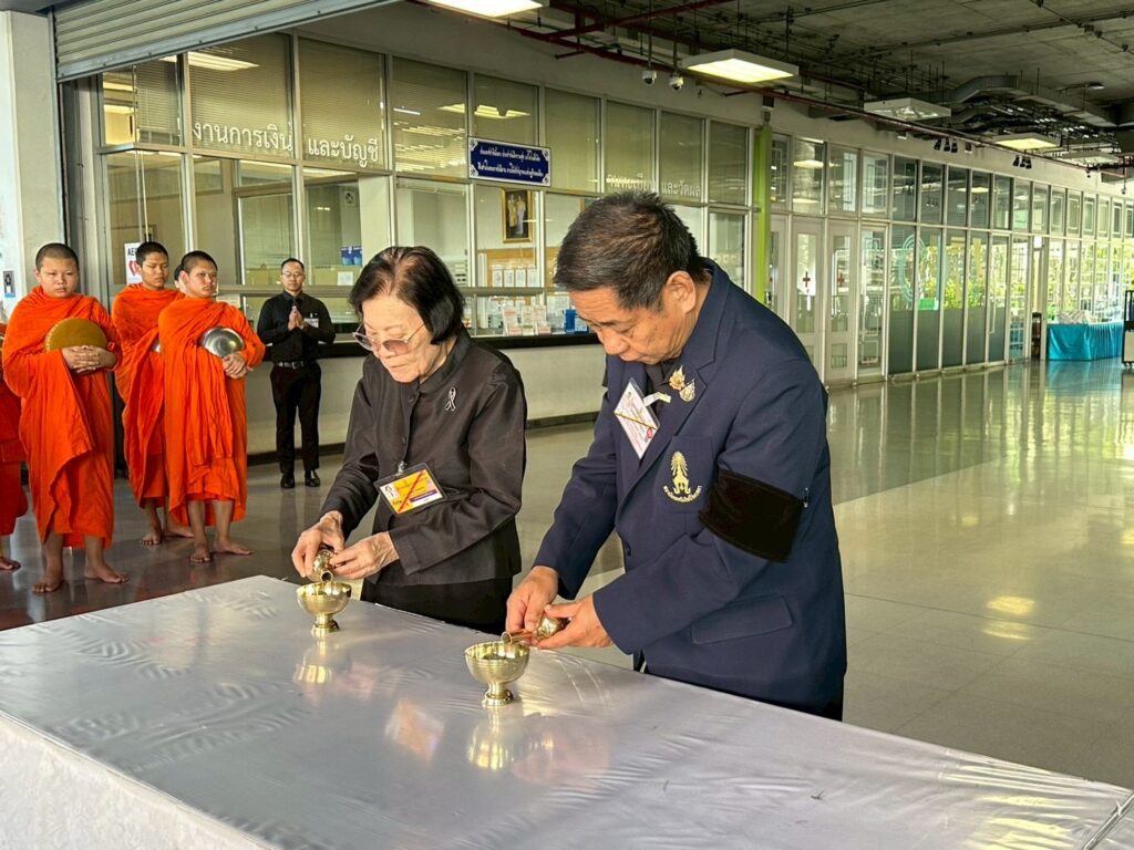 สจด. จัดพิธีทำบุญตักบาตรถวายเป็นพระราชกุศลแด่ สมเด็จพระเจ้าลูกเธอ เจ้าฟ้าพัชรกิติยาภา นเรนทิราเทพยวดีกรมหลวงราชสาริณีสิริพัชร มหาวัชรราชธิดา เนื่องในวันสัตตมวาร สจด. จัดพิธีทำบุญตักบาตรถวายเป็นพระราชกุศลแด่ สมเด็จพระเจ้าลูกเธอ เจ้าฟ้าพัชรกิติยาภา นเรนทิราเทพยวดีกรมหลวงราชสาริณีสิริพัชร มหาวัชรราชธิดา เนื่องในวันสัตตมวาร — 17 มิถุนายน 2026 — สถาบันเทคโนโลยีจิตรลดา CDTI